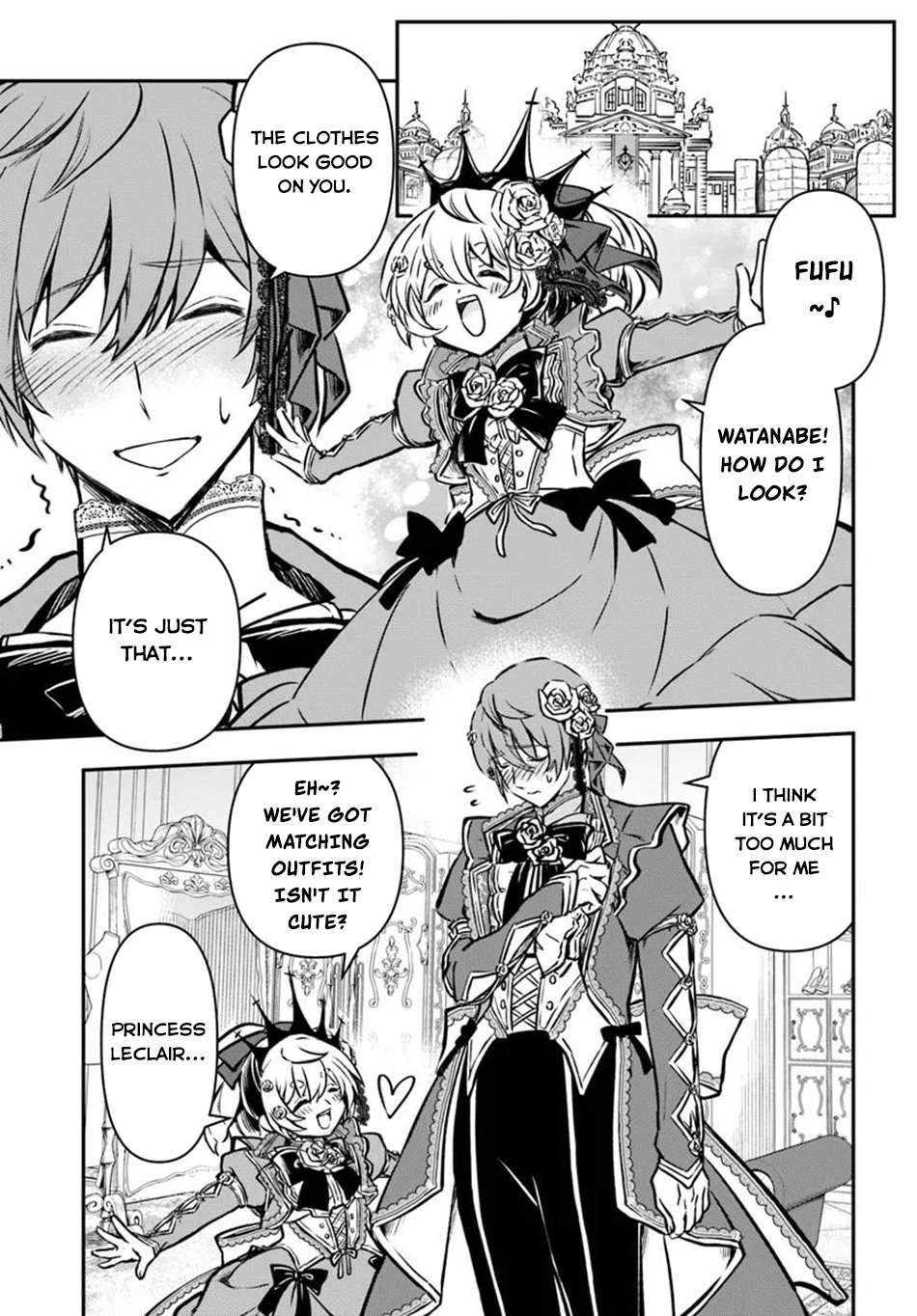 Page 16 of Chapter 57