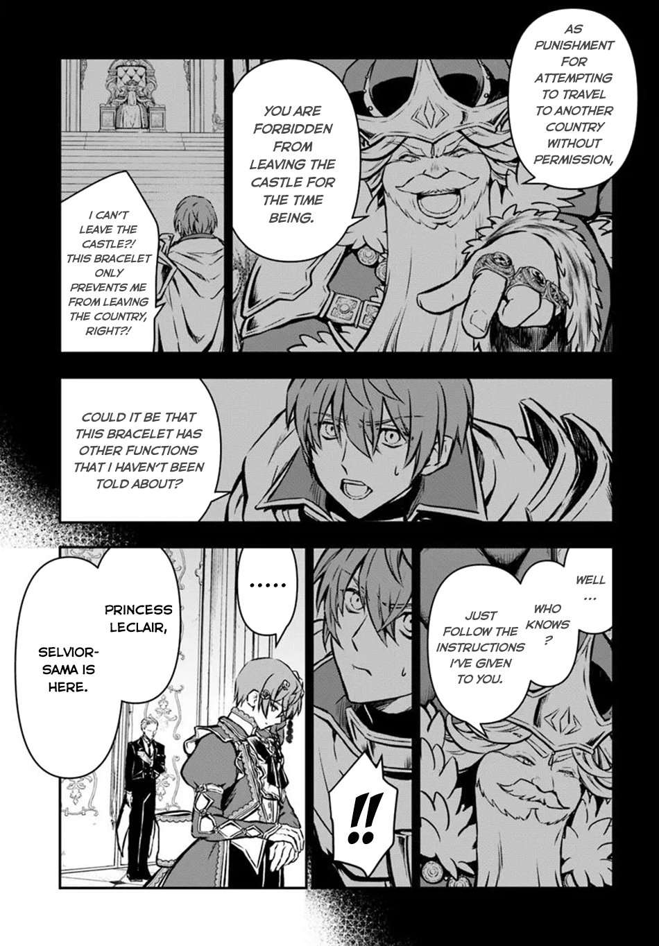 Page 18 of Chapter 57