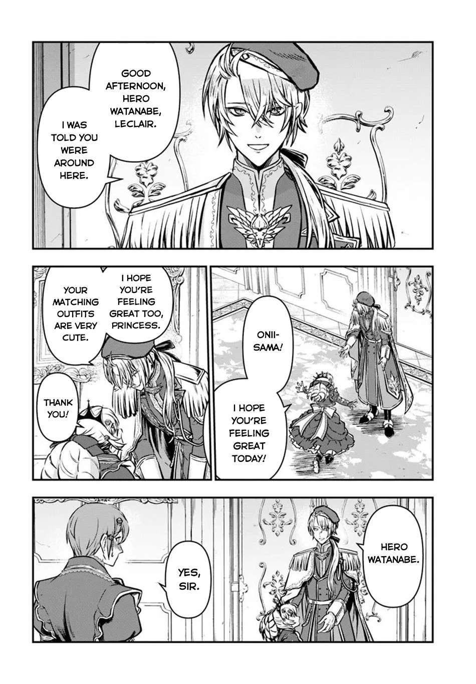 Page 19 of Chapter 57