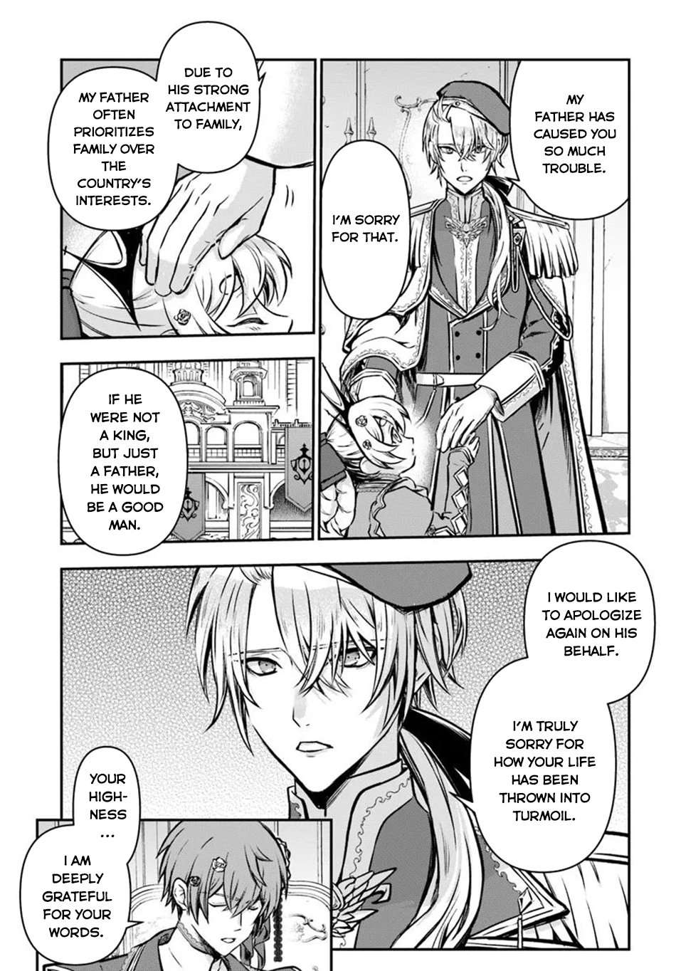 Page 20 of Chapter 57