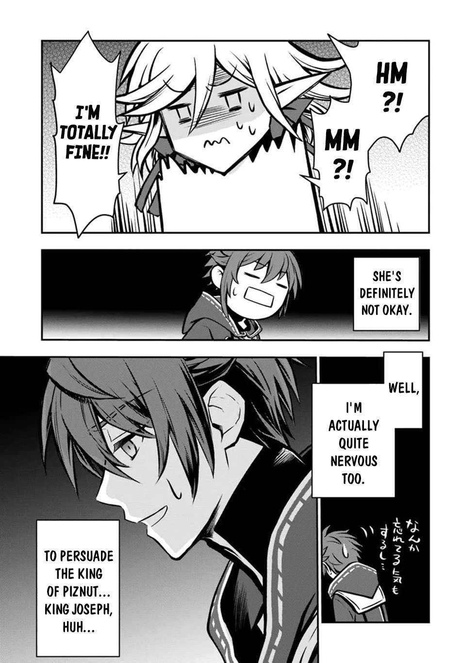 Page 22 of Chapter 57