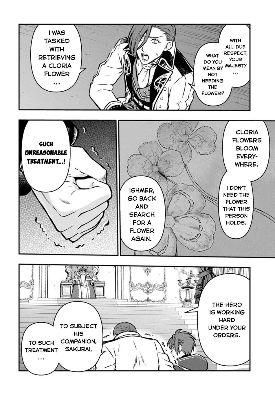 Page 7 of Chapter 58