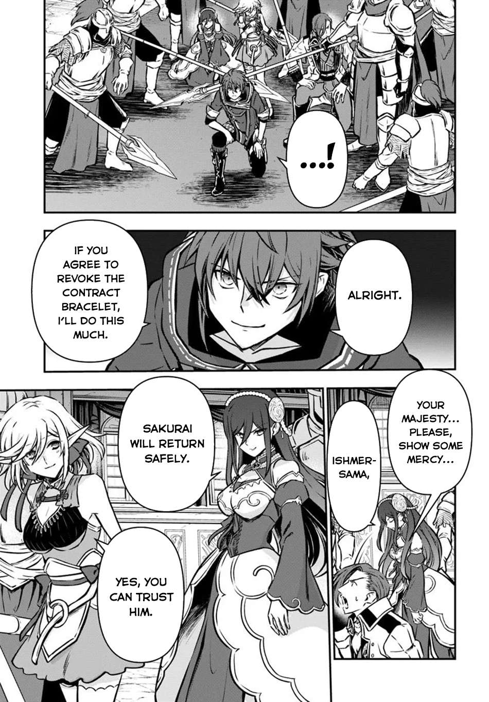 Page 12 of Chapter 58