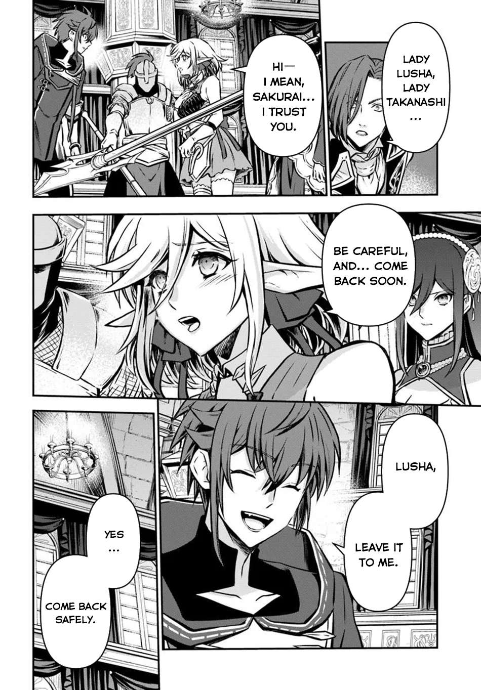 Page 13 of Chapter 58