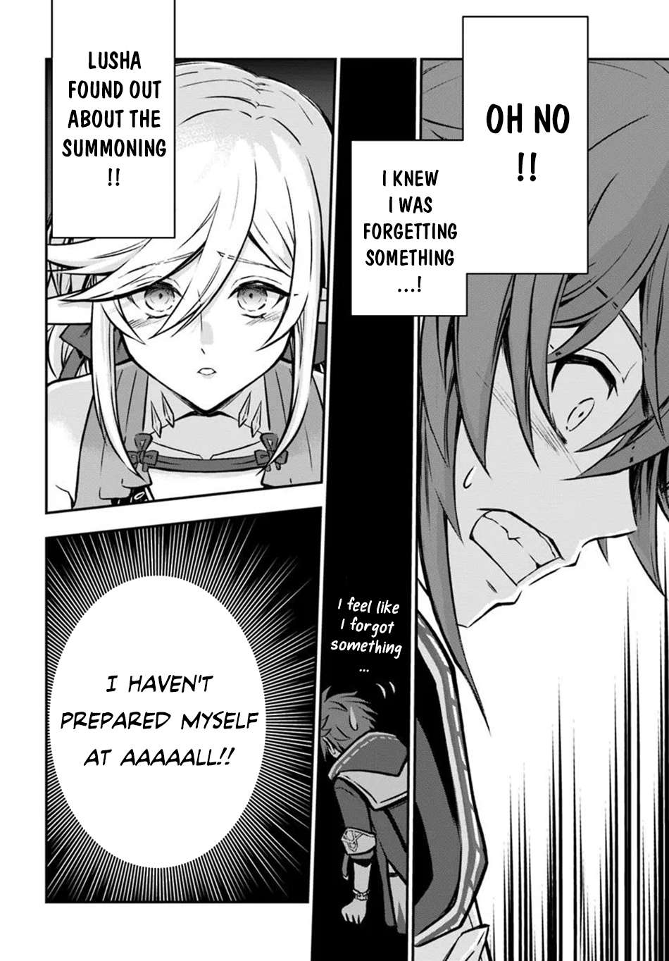 Page 15 of Chapter 58
