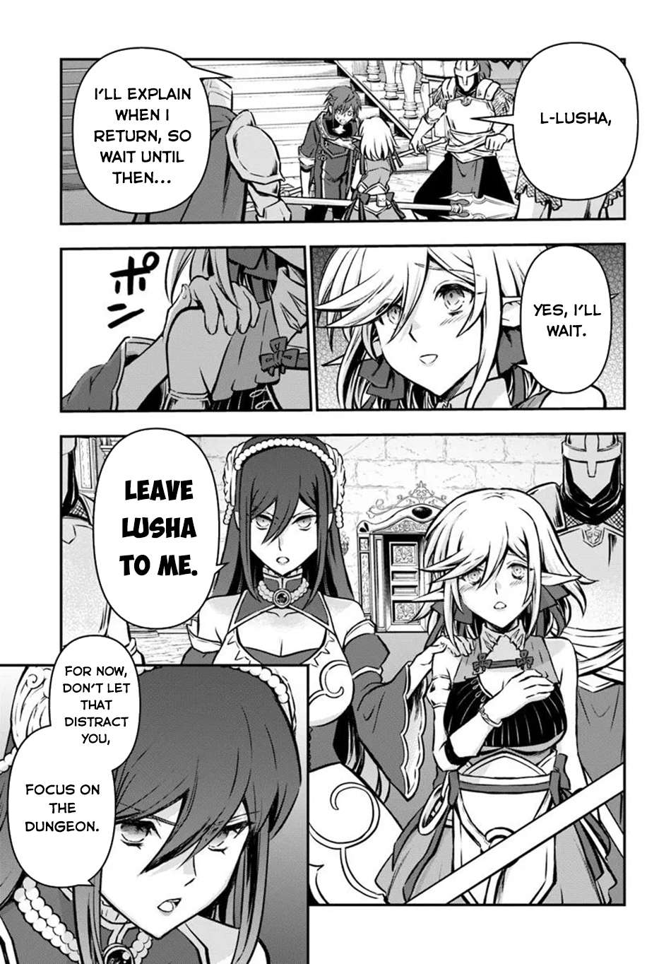 Page 16 of Chapter 58