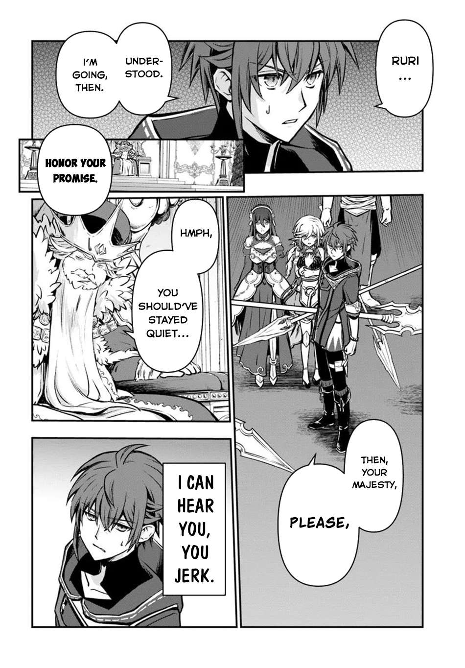 Page 17 of Chapter 58