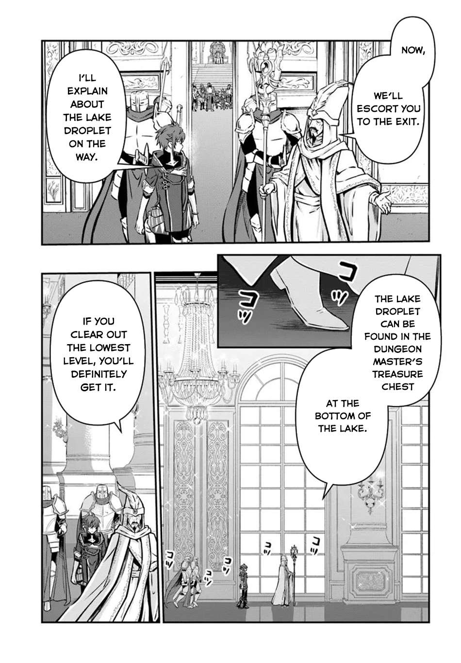 Page 18 of Chapter 58