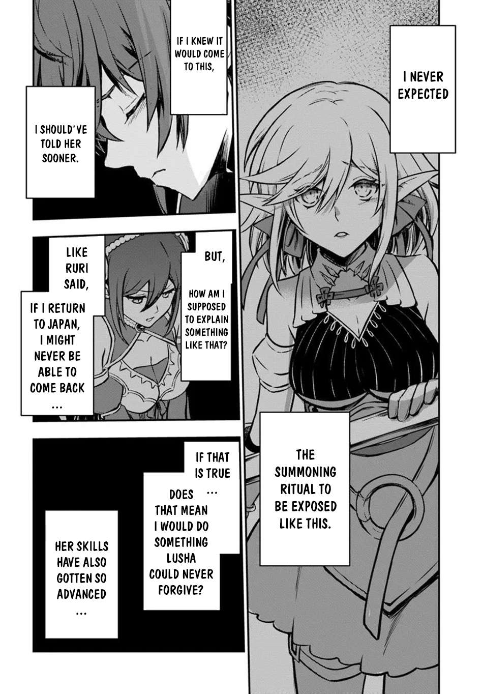 Page 25 of Chapter 58