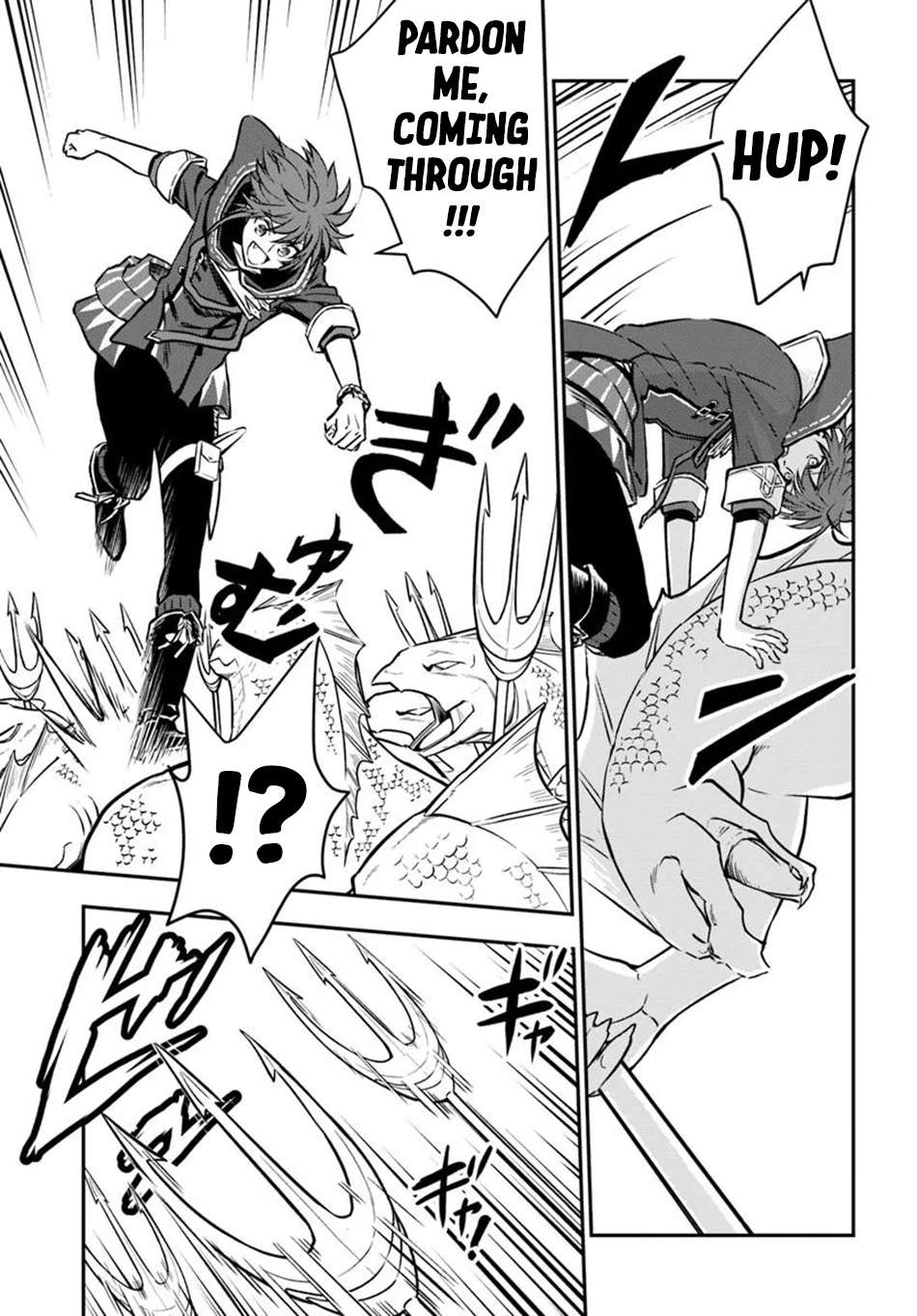 Page 16 of Chapter 59