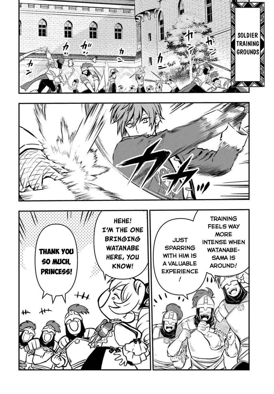Page 20 of Chapter 59