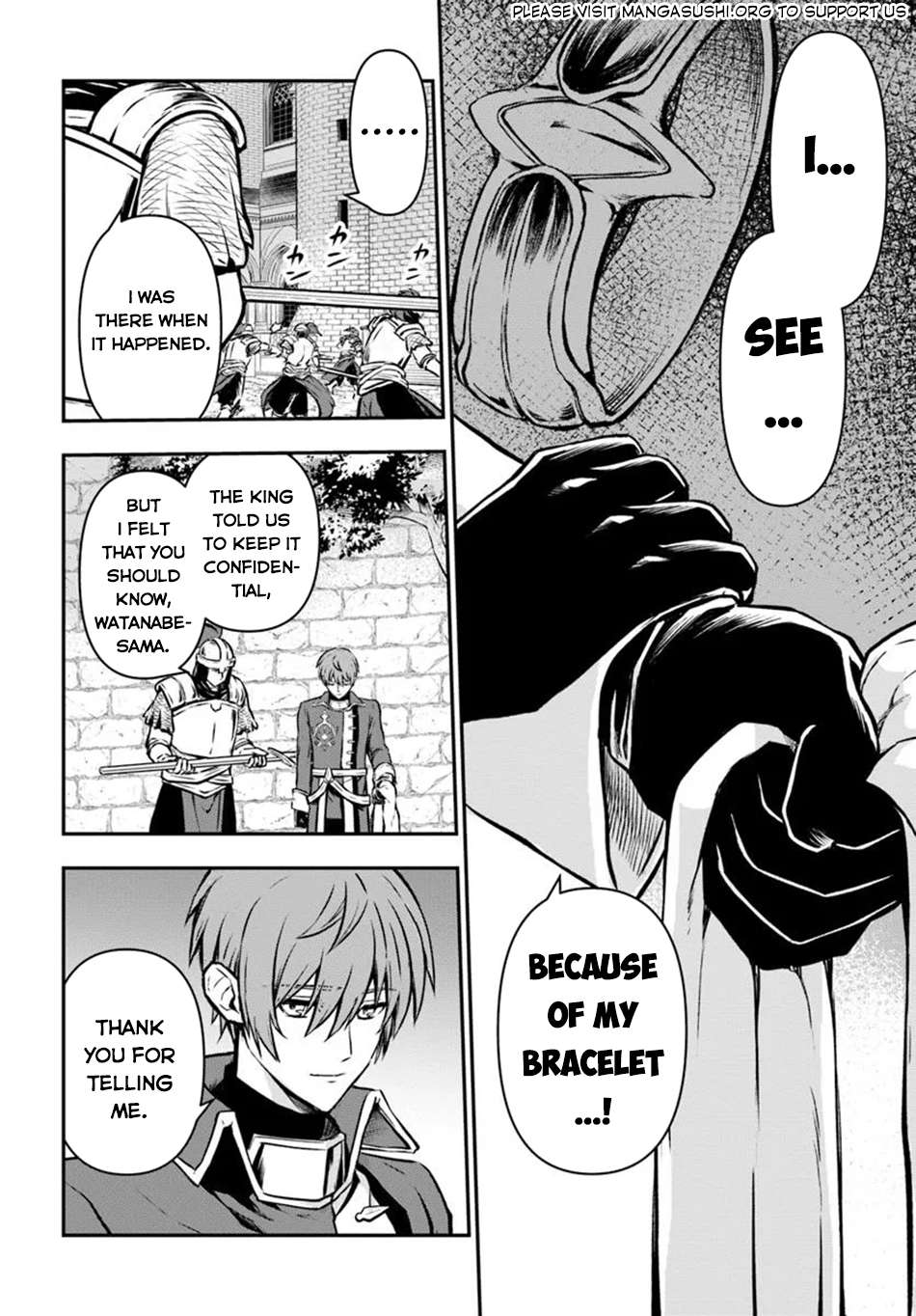 Page 22 of Chapter 59