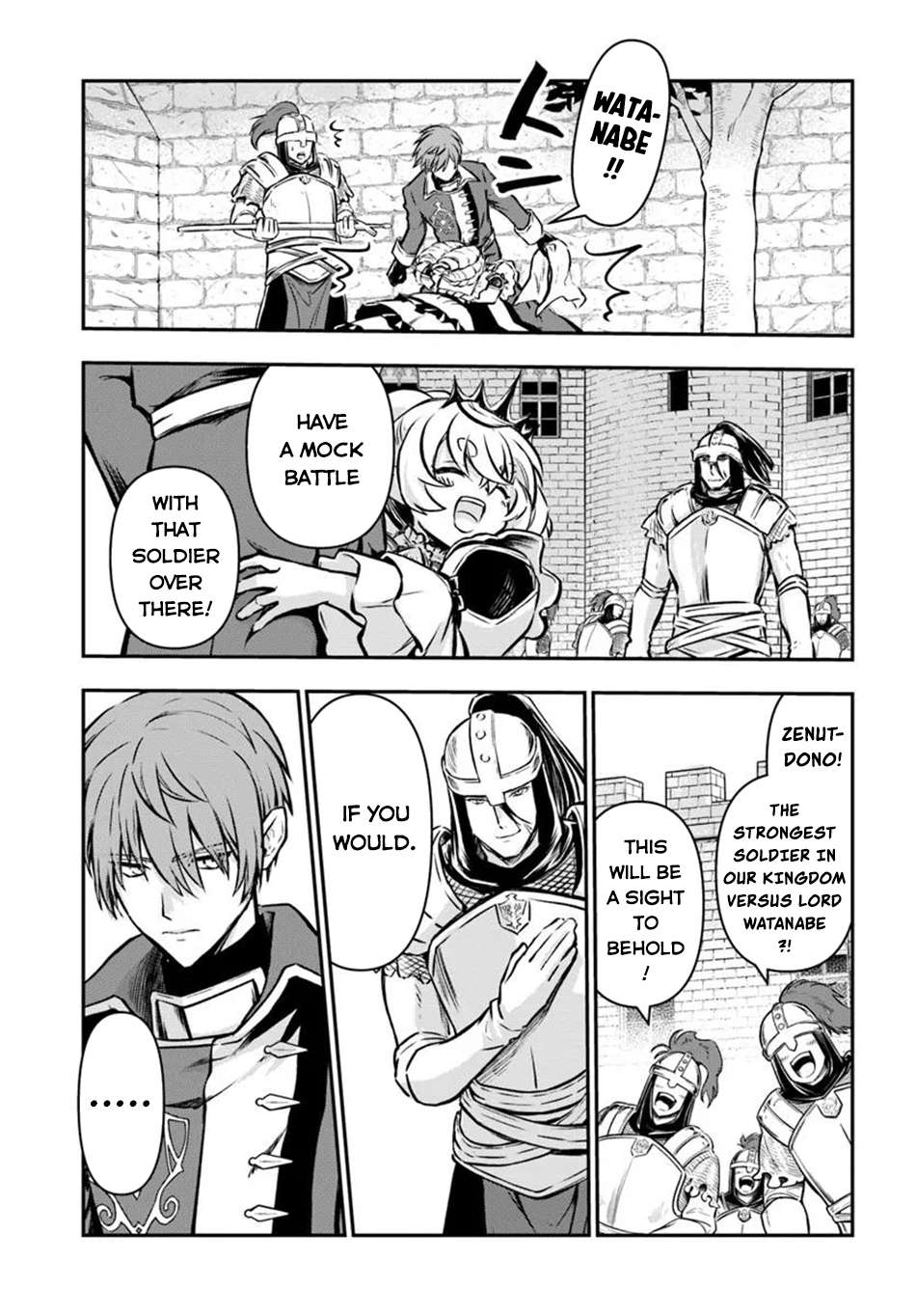 Page 23 of Chapter 59