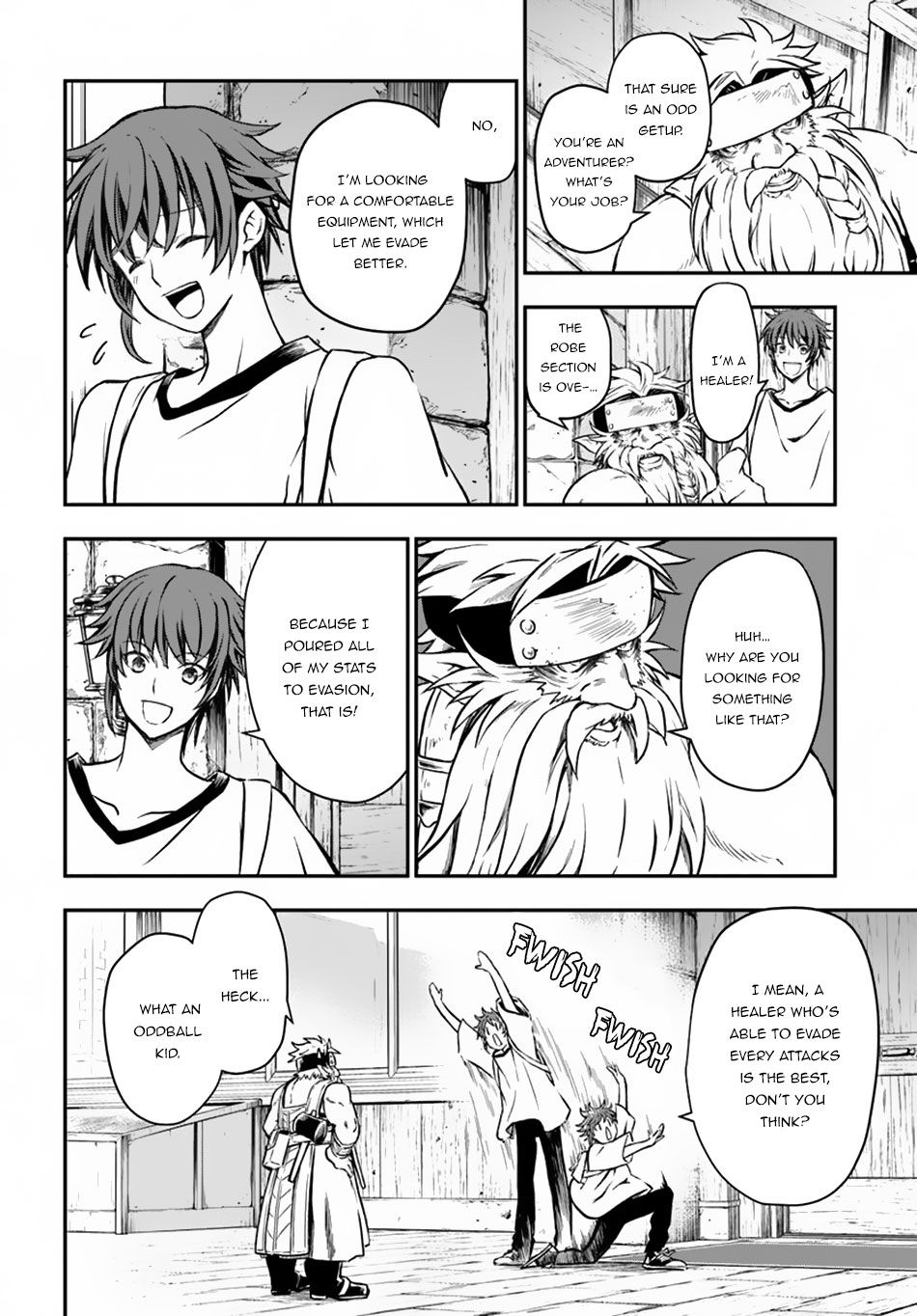 Page 15 of Chapter 6