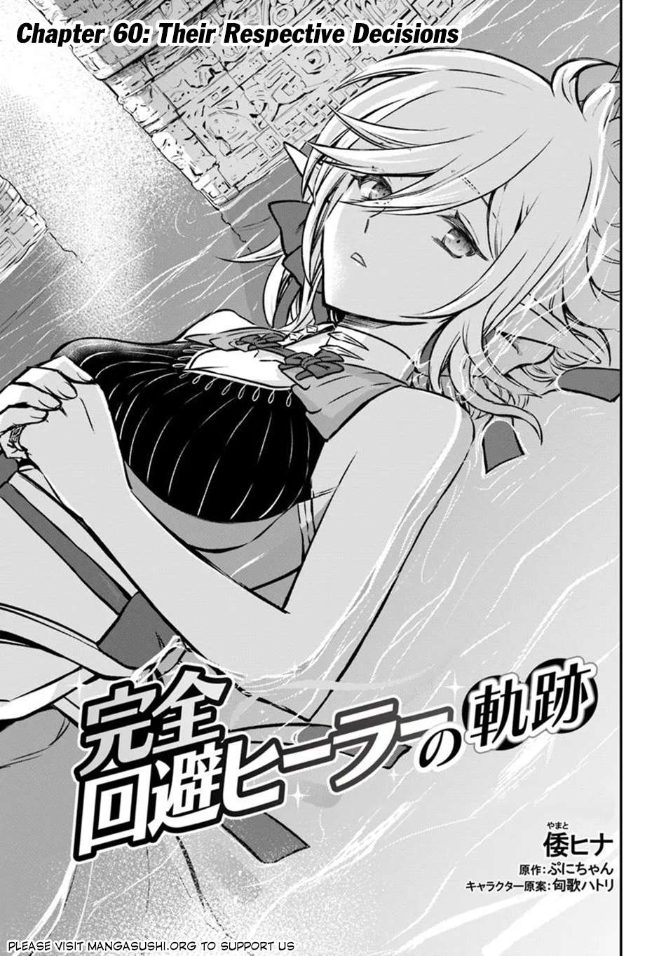 Page 2 of Chapter 60