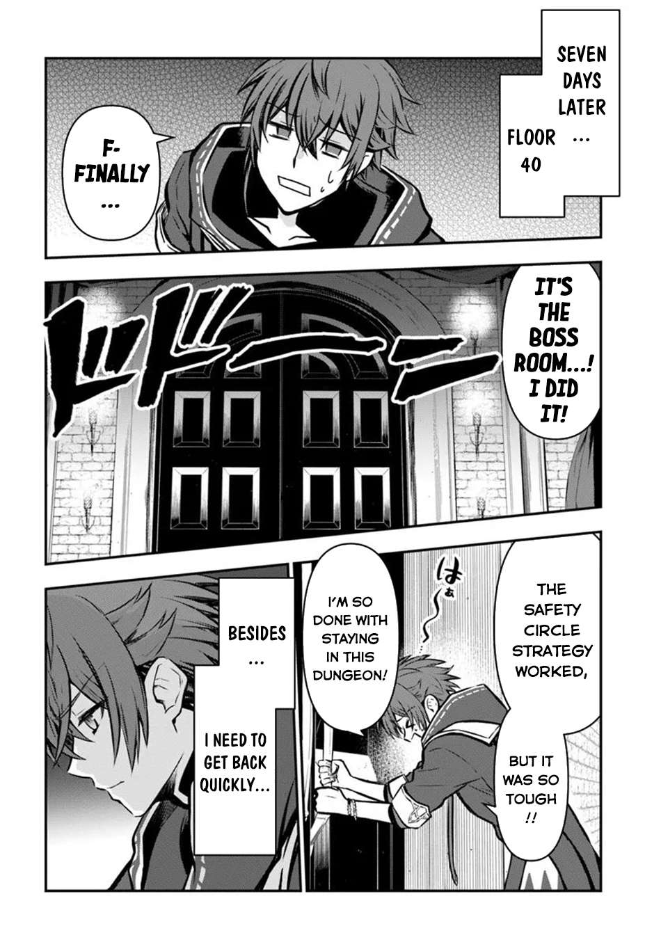 Page 3 of Chapter 60