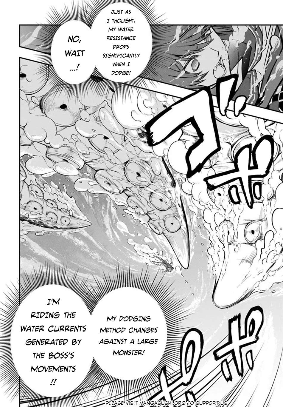 Page 7 of Chapter 60