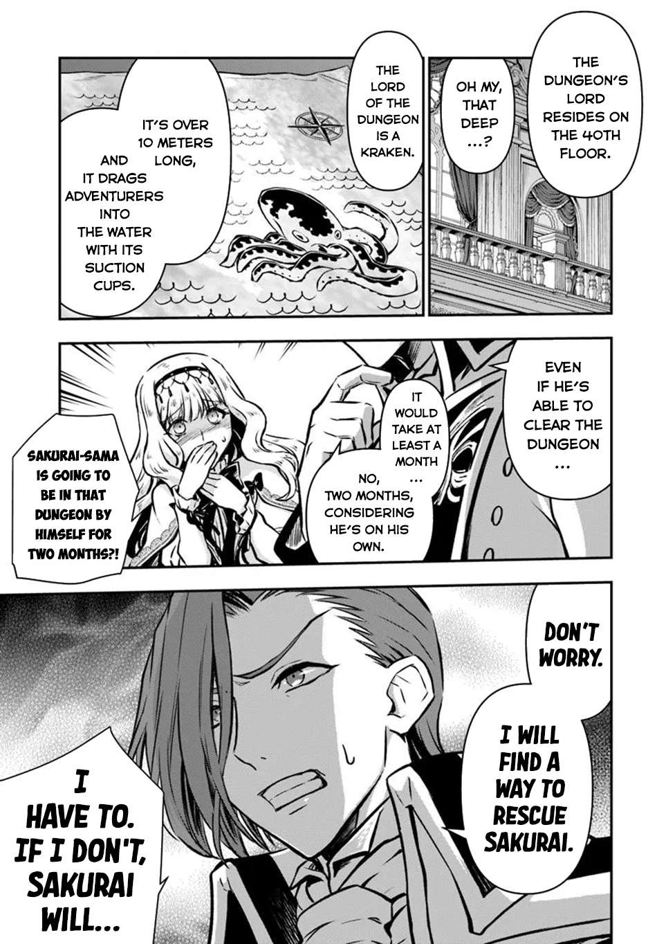 Page 17 of Chapter 60