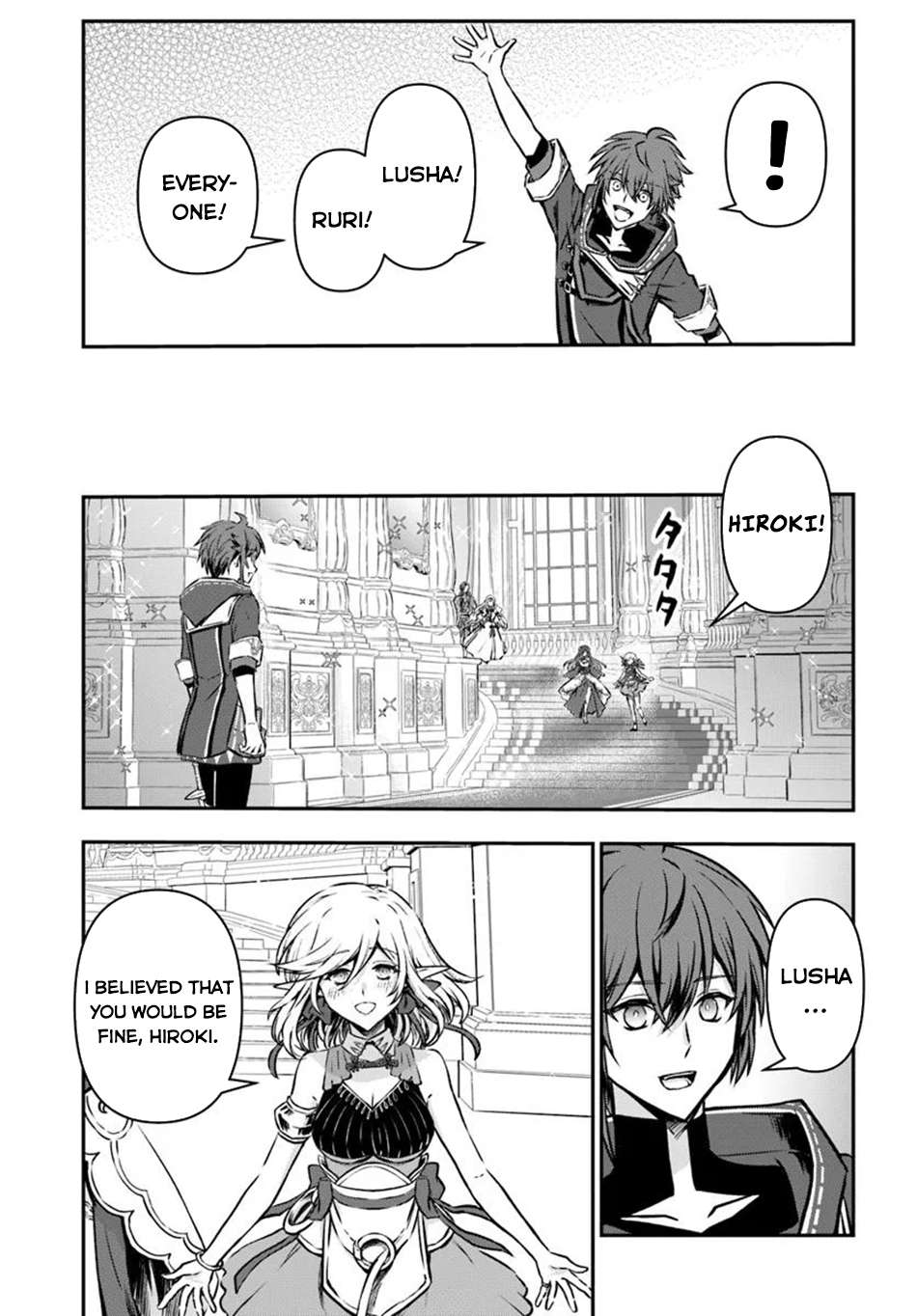 Page 21 of Chapter 60