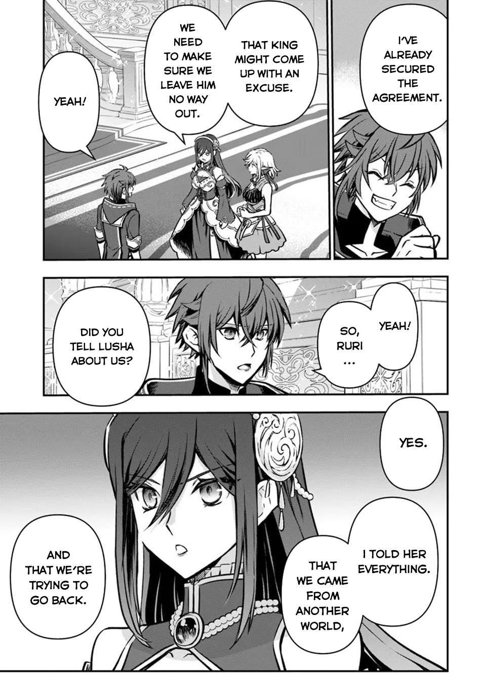 Page 23 of Chapter 60