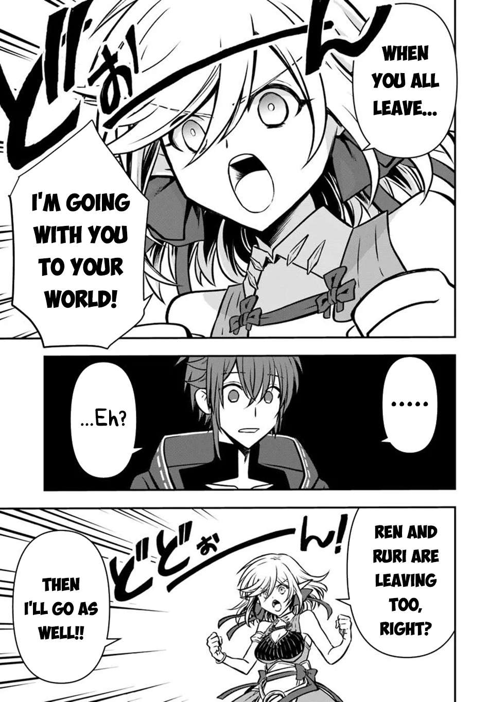 Page 25 of Chapter 60