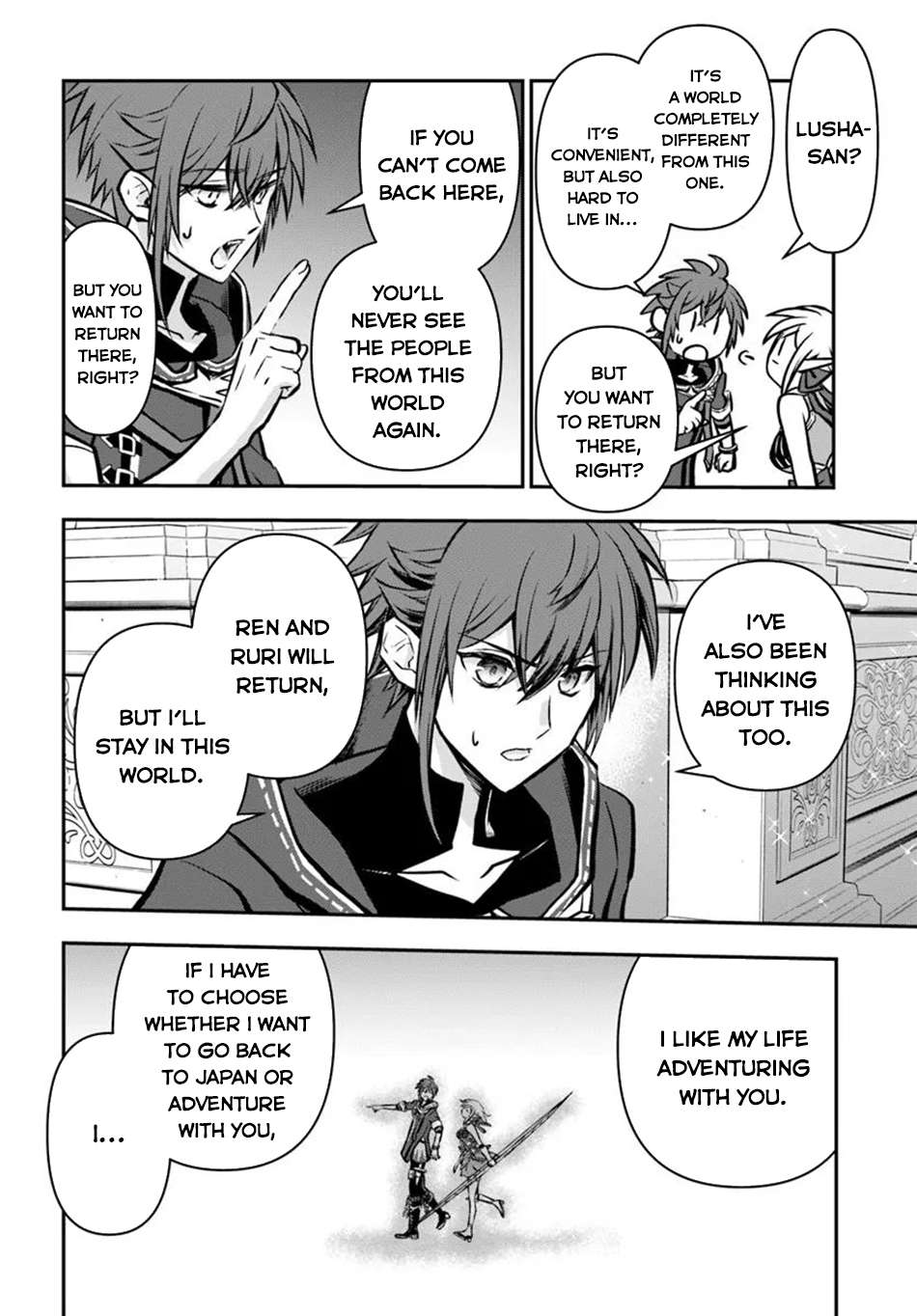 Page 26 of Chapter 60