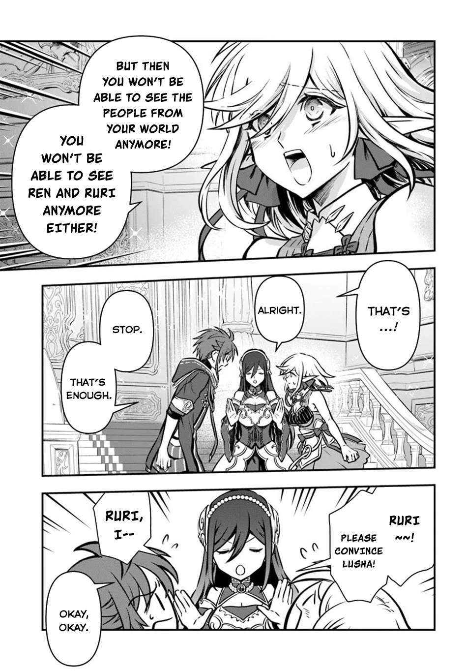 Page 27 of Chapter 60