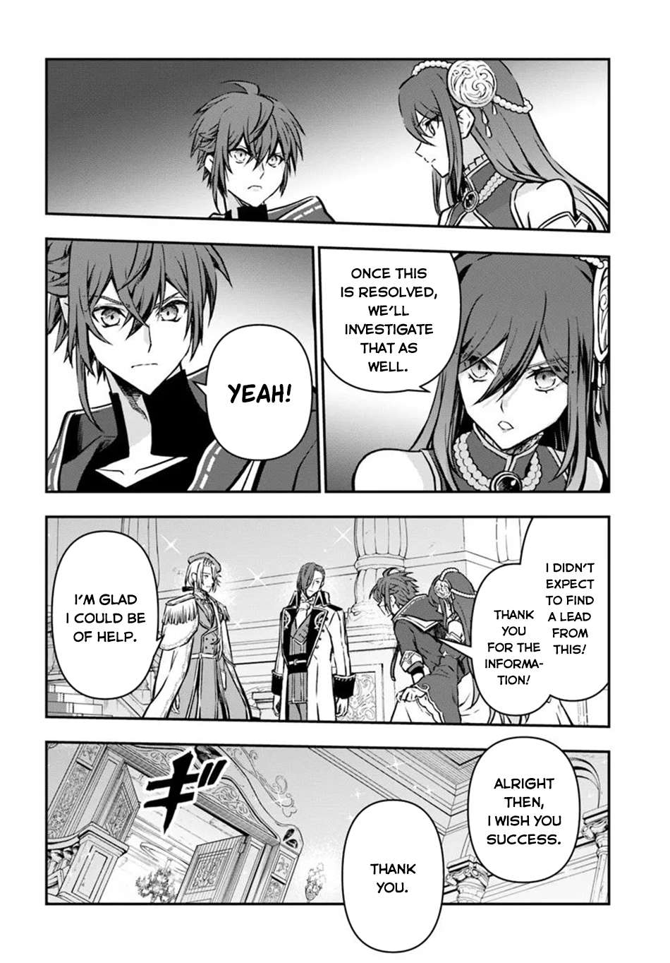 Page 8 of Chapter 61