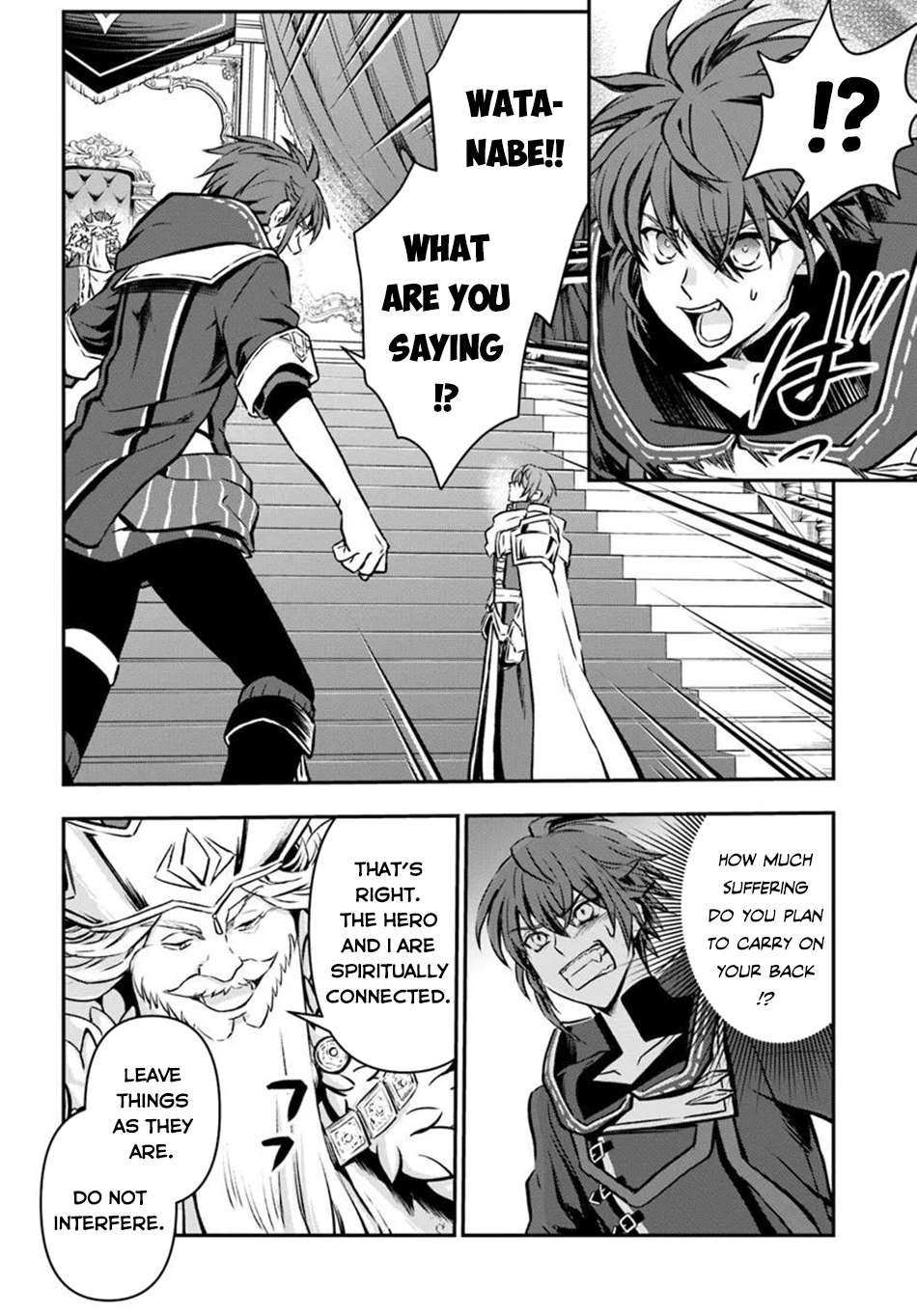 Page 16 of Chapter 61
