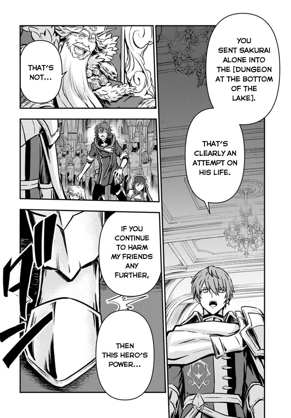 Page 18 of Chapter 61