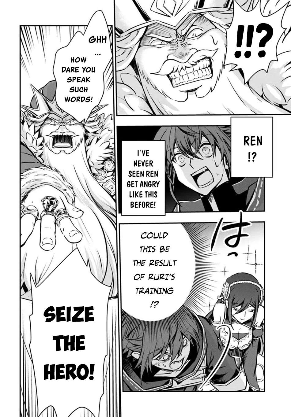 Page 20 of Chapter 61