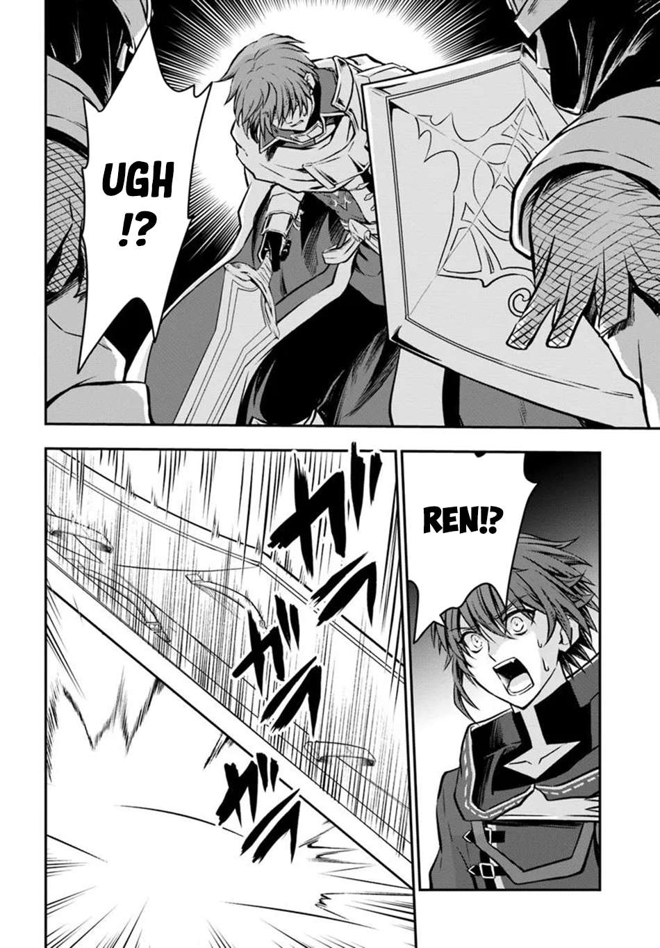 Page 26 of Chapter 61