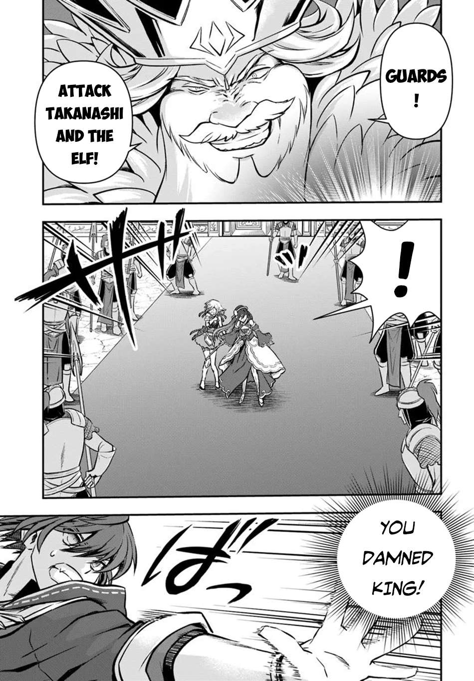 Page 10 of Chapter 62