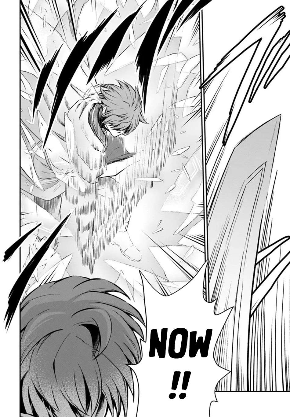Page 17 of Chapter 62