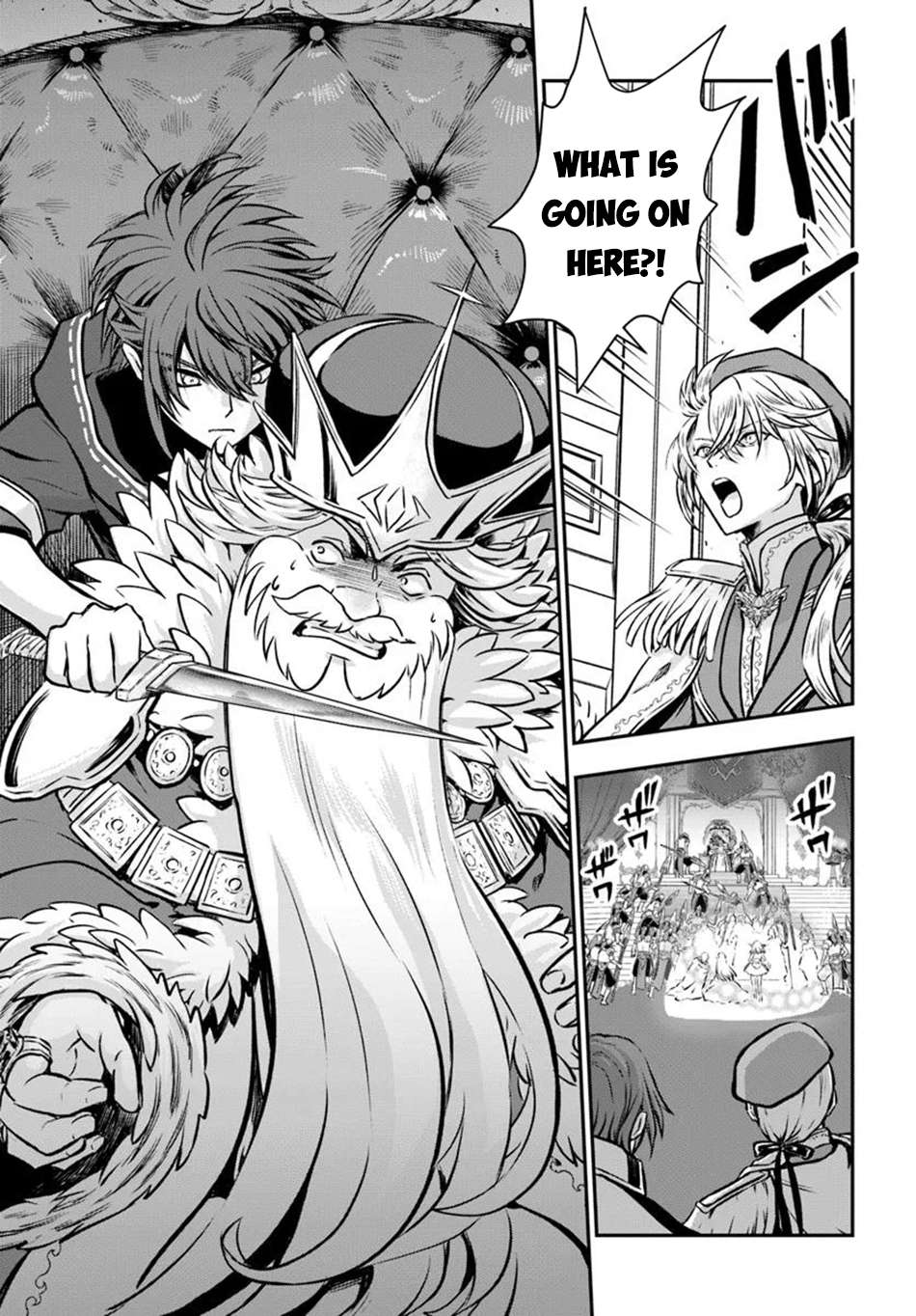 Page 24 of Chapter 62