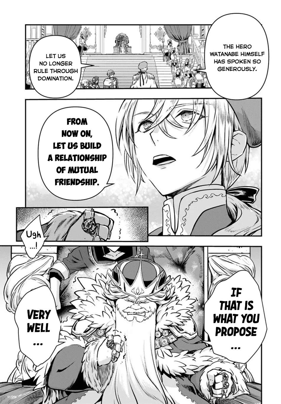 Page 31 of Chapter 62