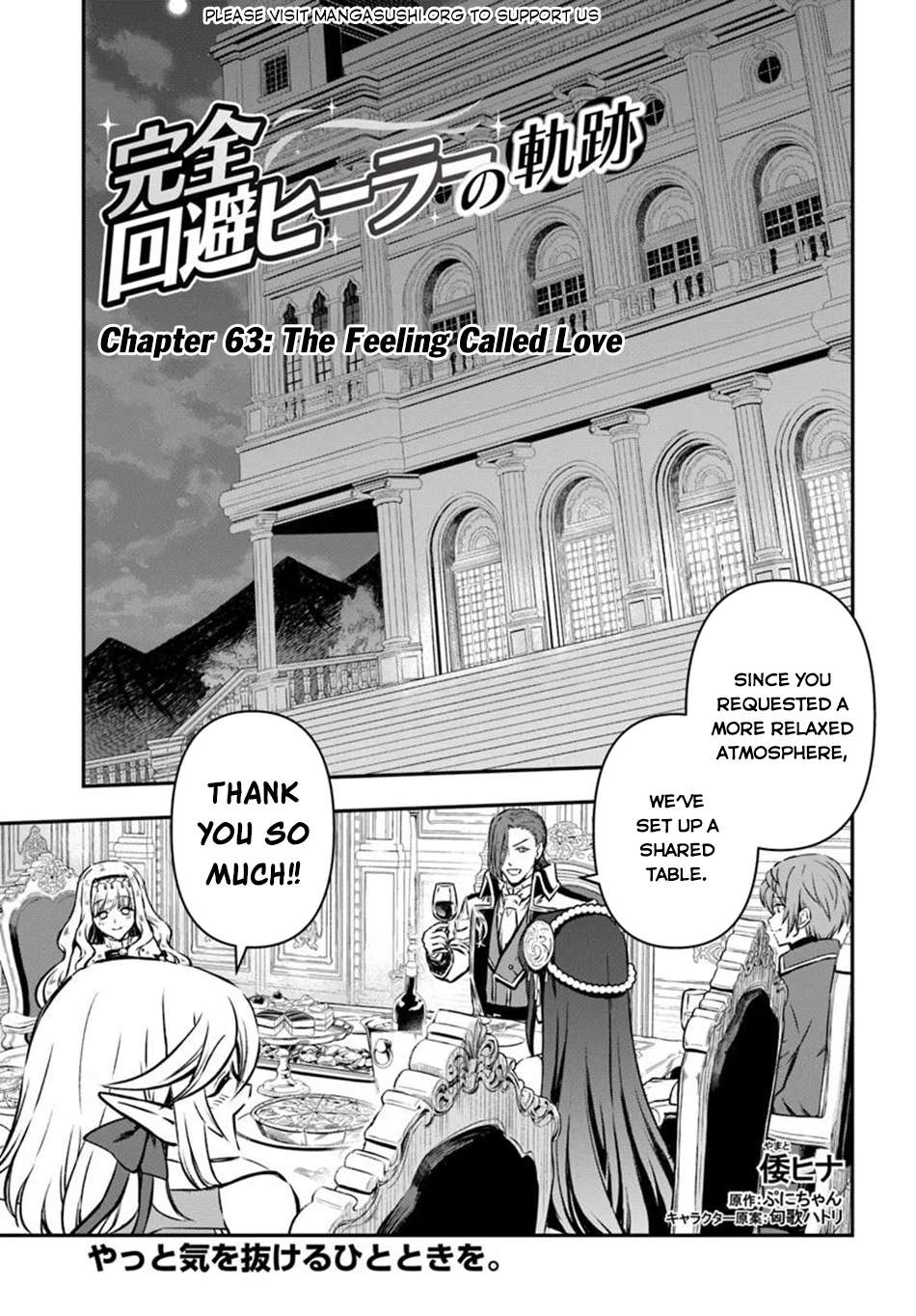 Page 2 of Chapter 63