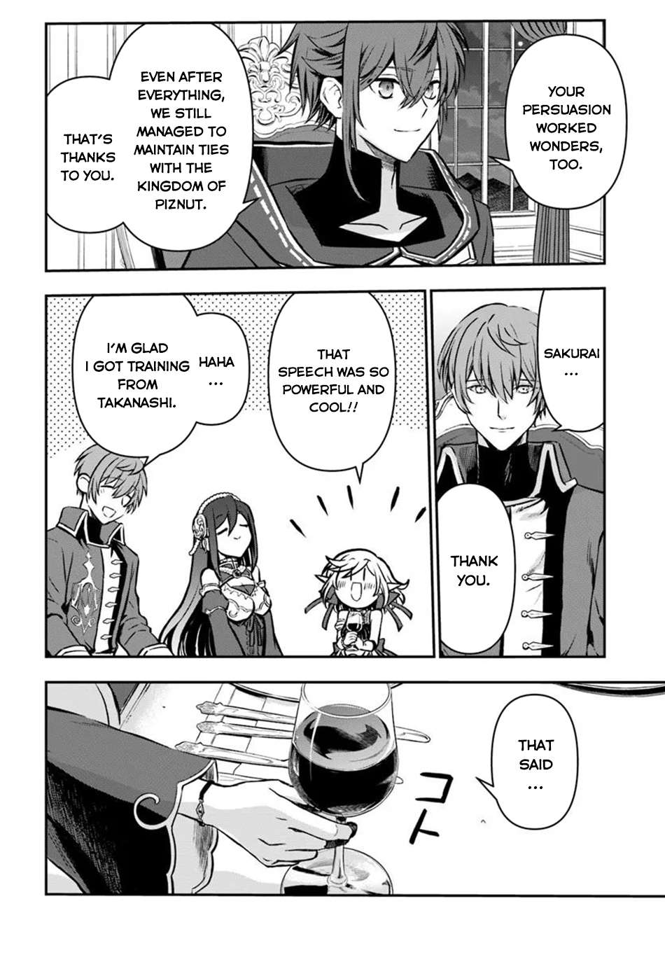 Page 5 of Chapter 63