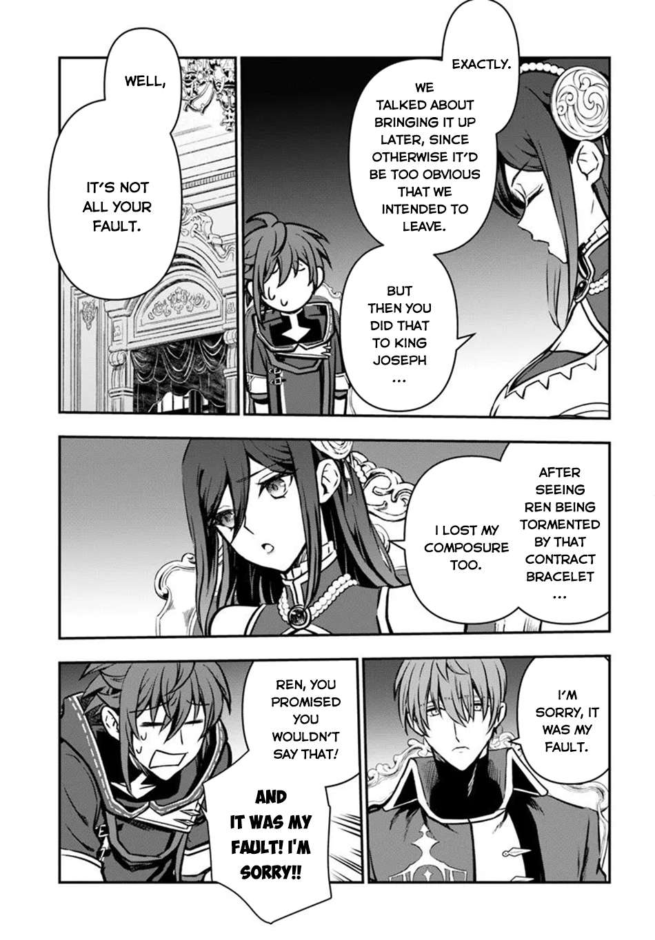 Page 16 of Chapter 63