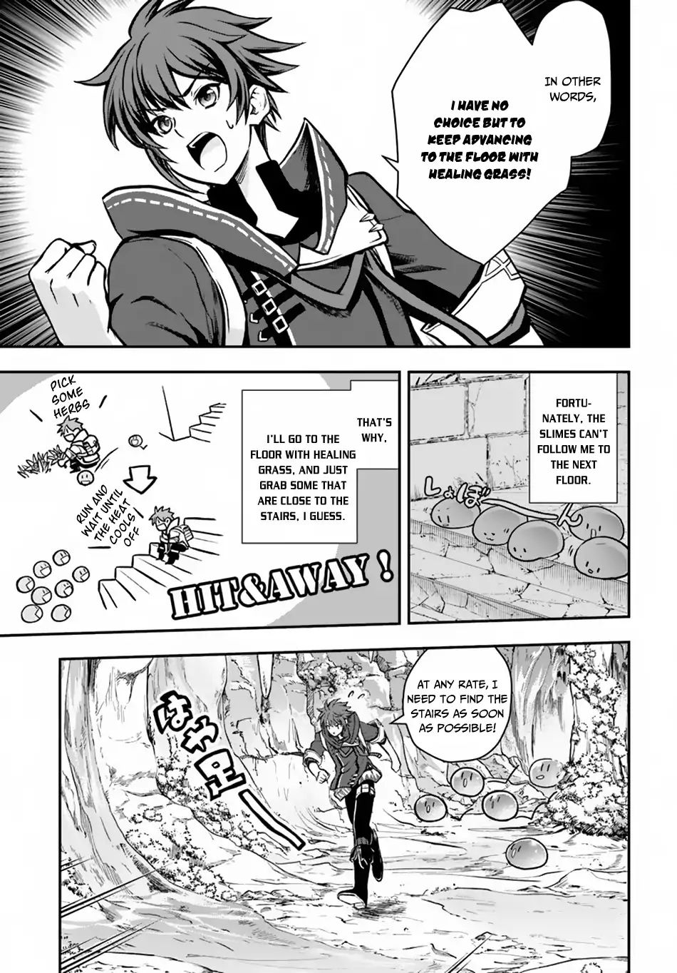 Page 6 of Chapter 7