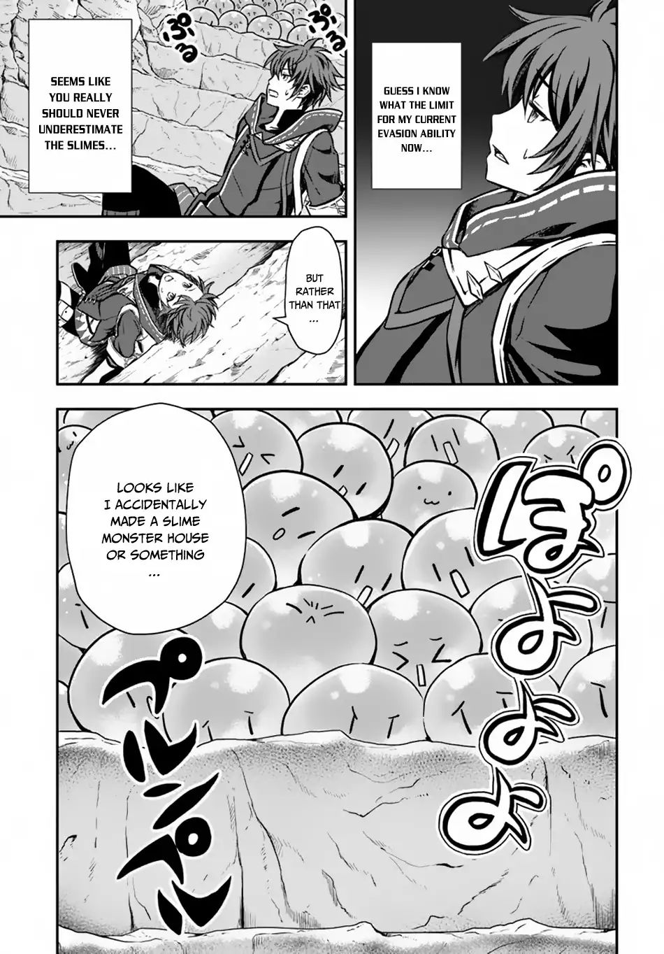 Page 19 of Chapter 7
