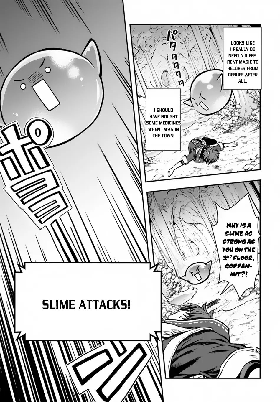 Page 24 of Chapter 7