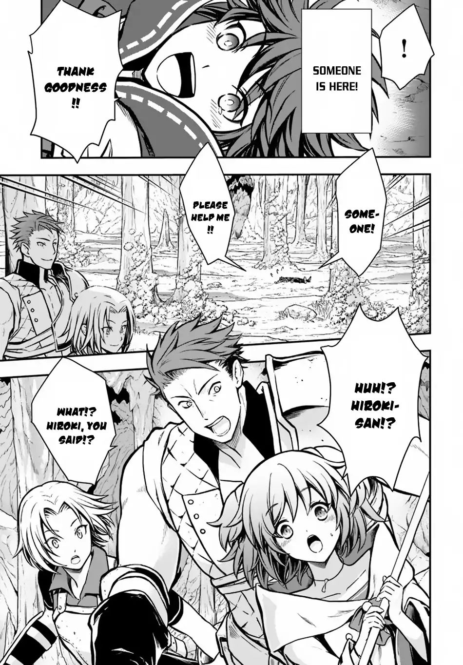 Page 29 of Chapter 7