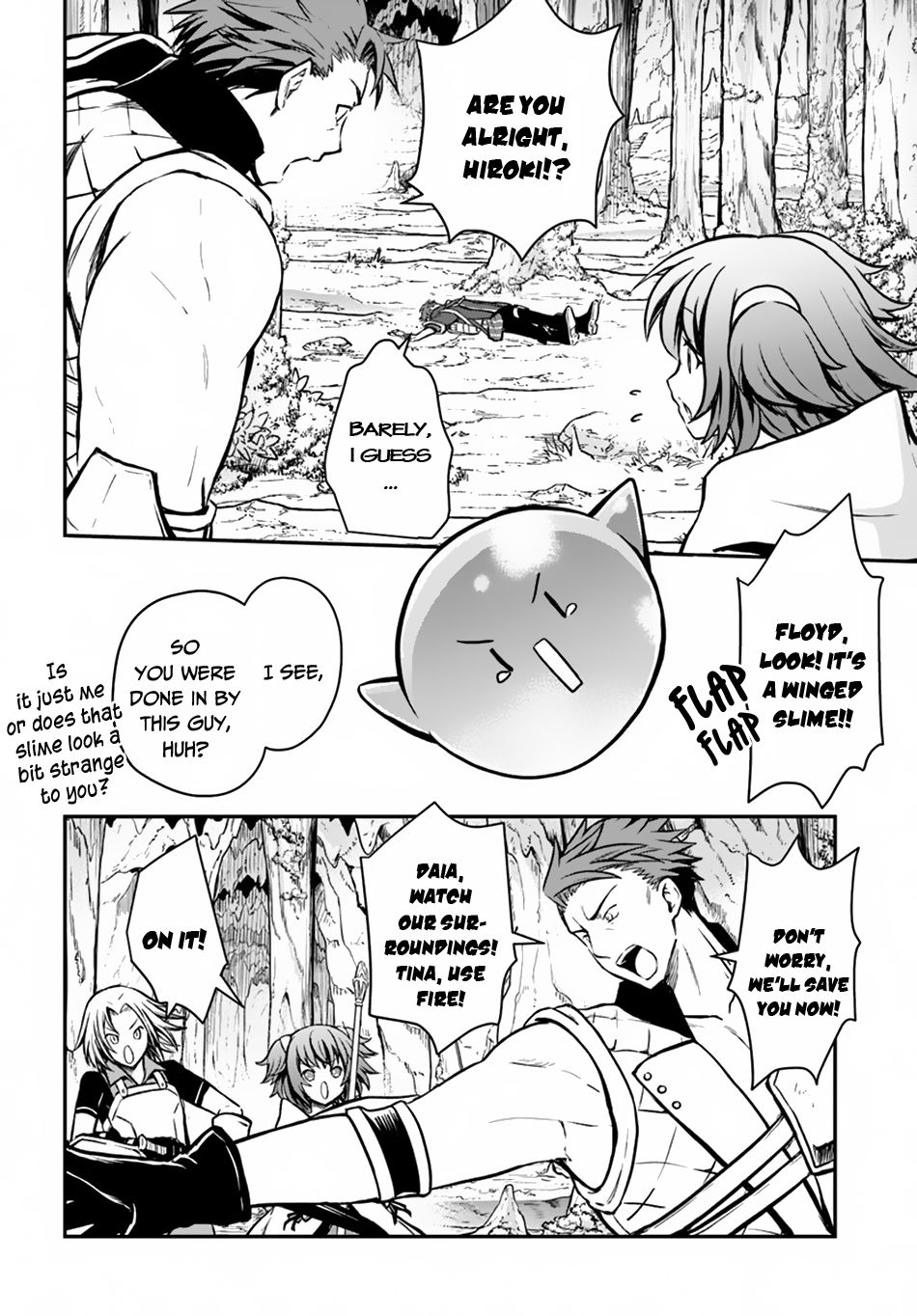 Page 3 of Chapter 8