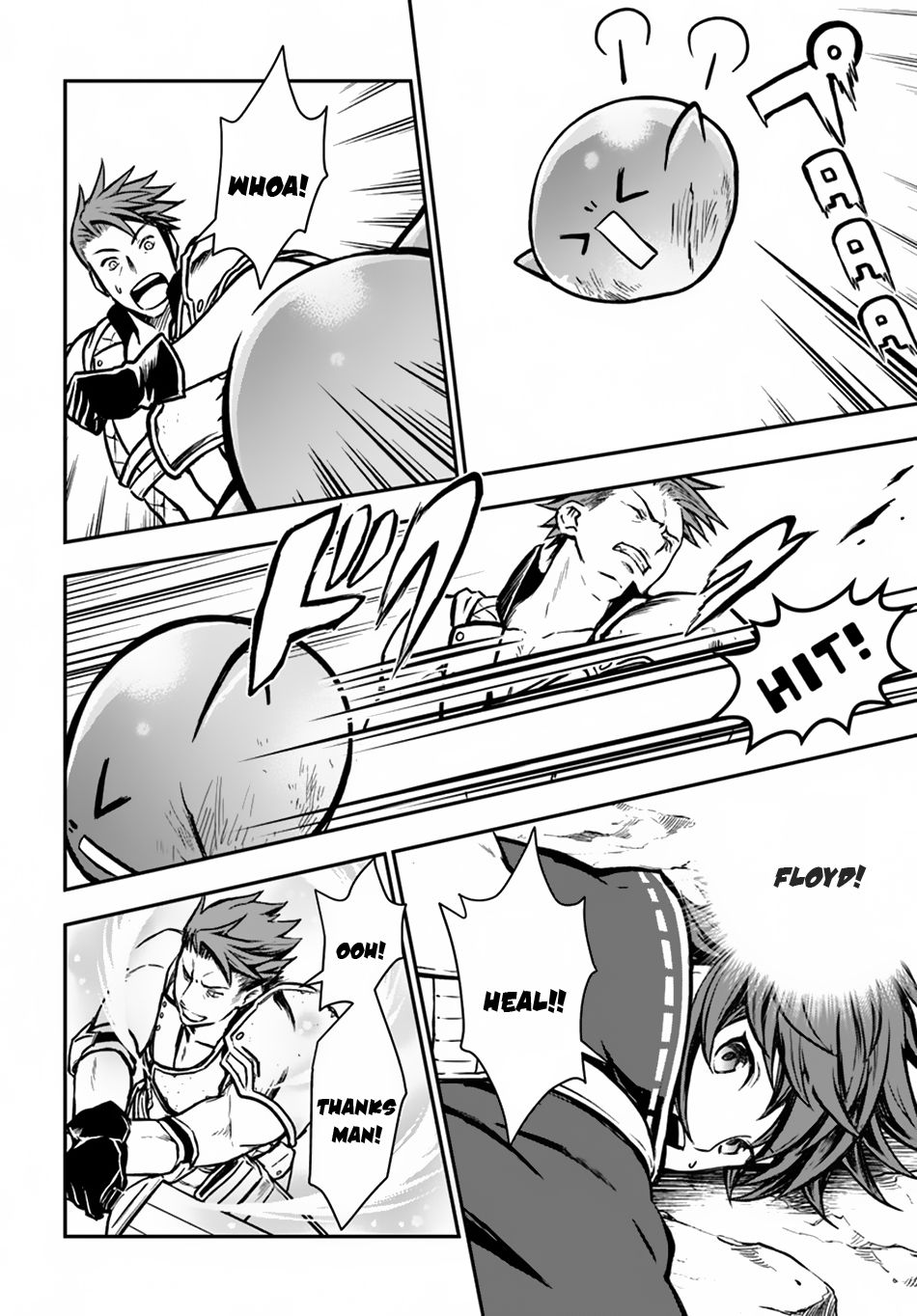 Page 7 of Chapter 8