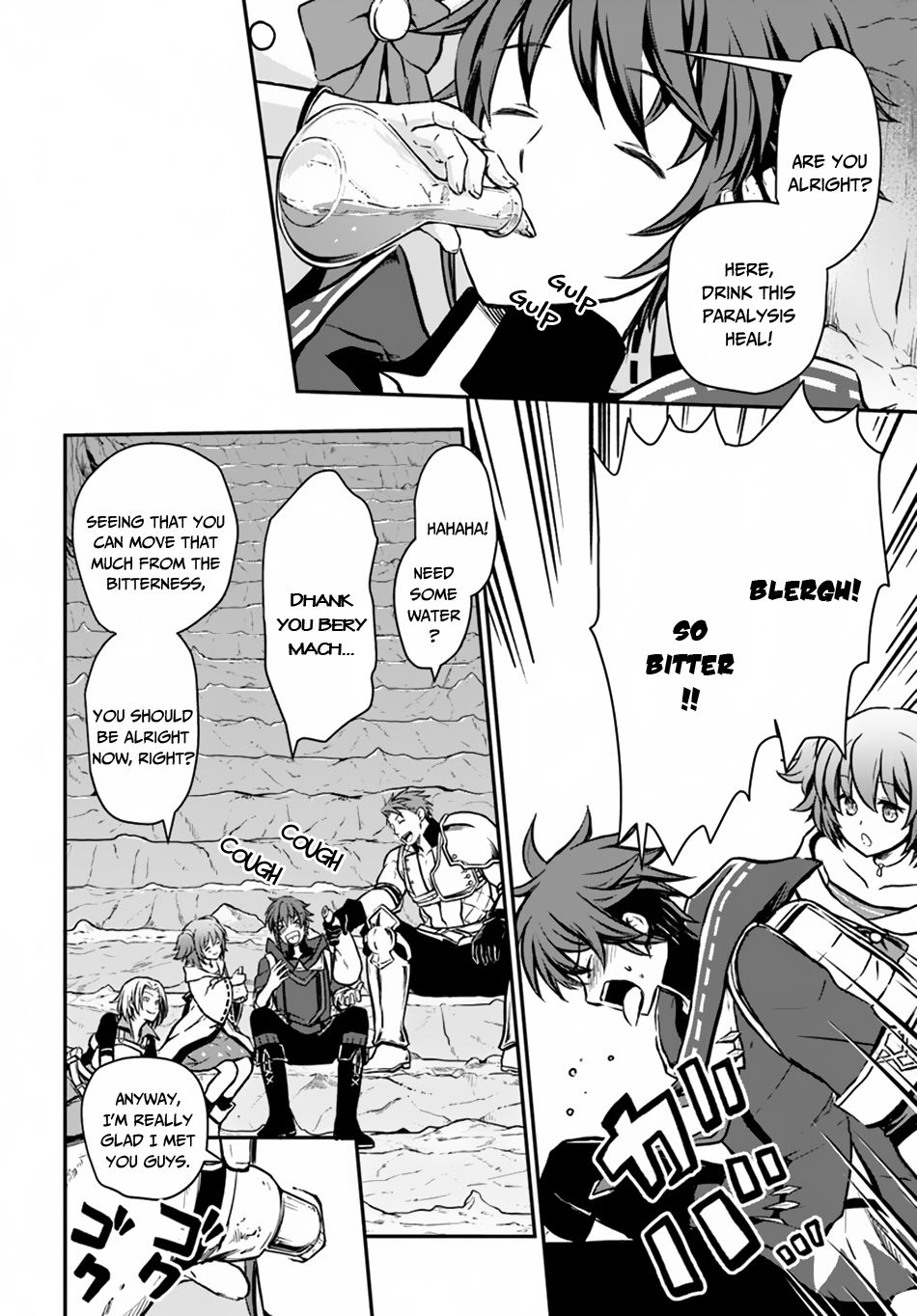 Page 9 of Chapter 8