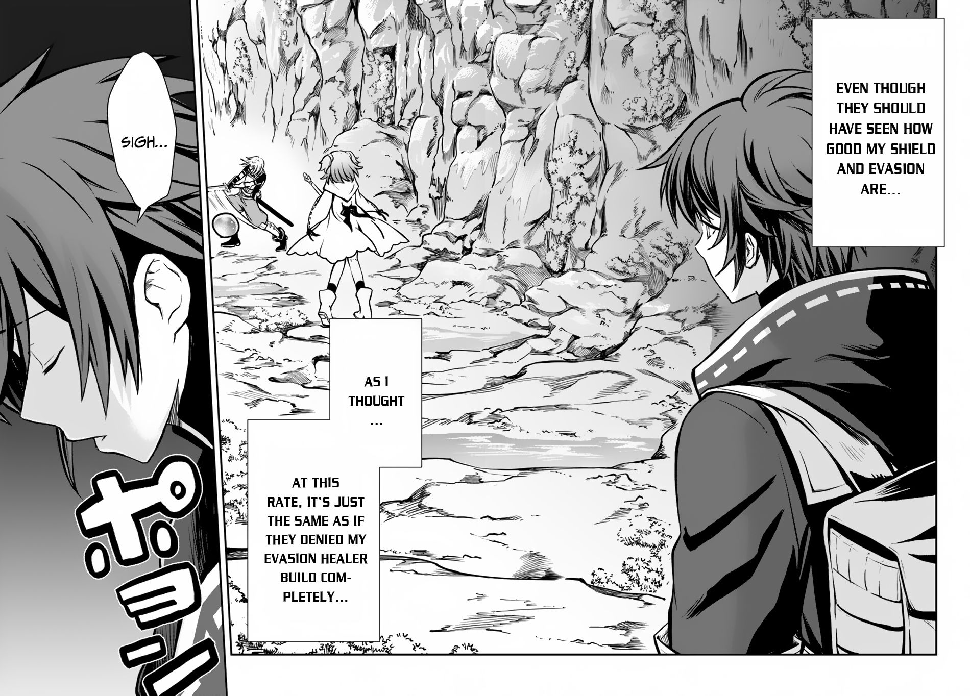 Page 25 of Chapter 8