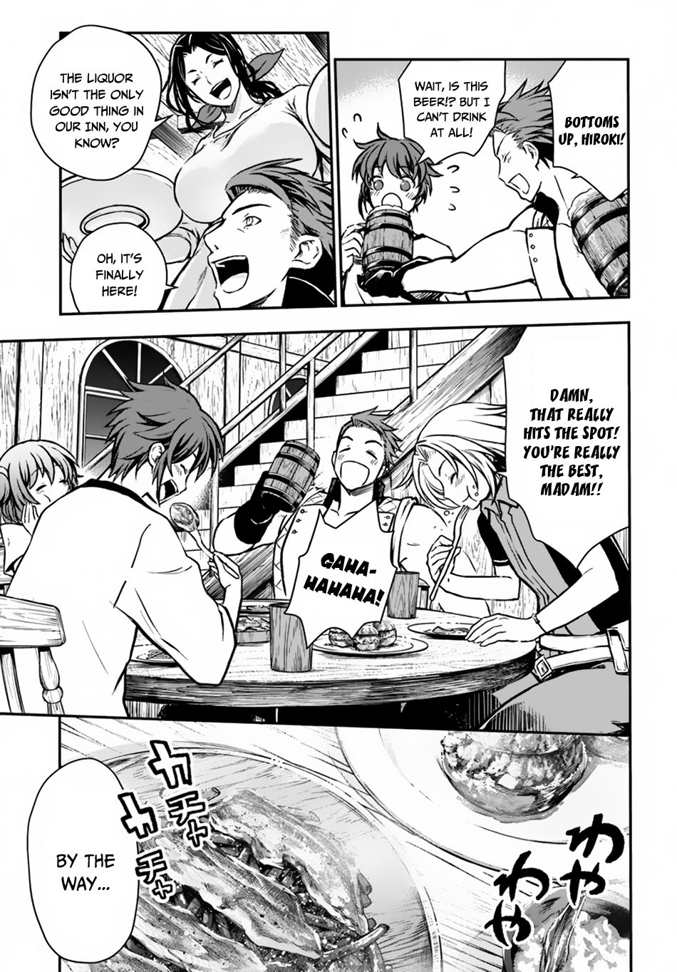 Page 31 of Chapter 8
