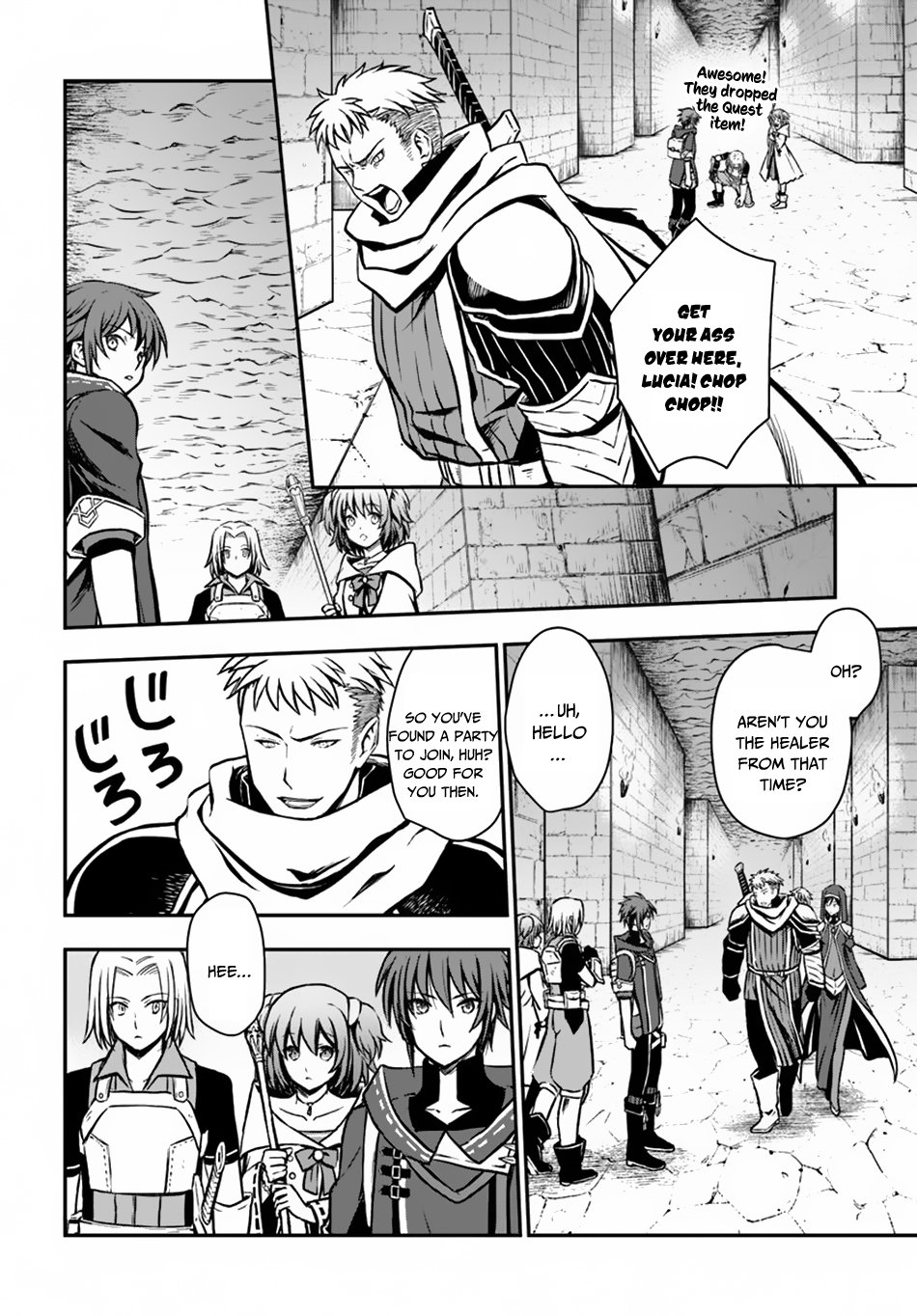 Page 17 of Chapter 9