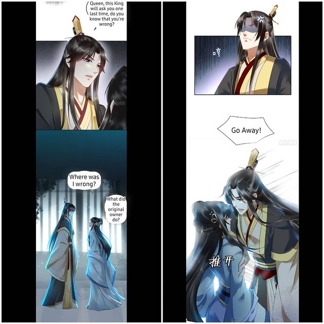 Page 3 of Chapter 1.2